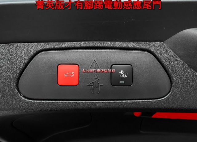 新車價143.9菁英版 原廠展示車 只跑2千 一年稅金才8千 現省5X萬  車道維持 感應尾門 全車原板件 可全貸!  第18張相片