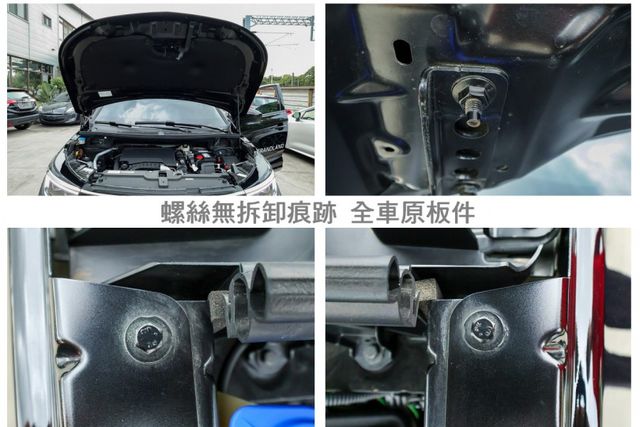 新車價143.9菁英版 原廠展示車 只跑2千 一年稅金才8千 現省5X萬  車道維持 感應尾門 全車原板件 可全貸!  第19張相片