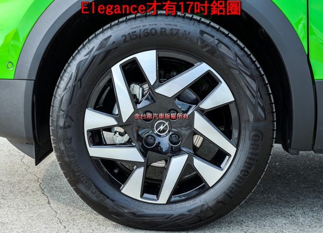 Elegance版 原廠展示車 只跑1千 原板件 一年稅金才8千 省近40萬 ACC AEB 車道維持 可全貸!  第7張相片