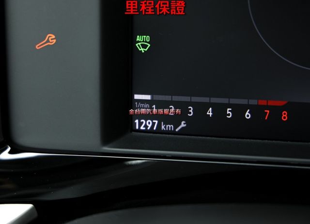 Elegance版 原廠展示車 只跑1千 原板件 一年稅金才8千 省近40萬 ACC AEB 車道維持 可全貸!  第14張相片