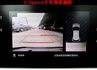 Elegance版 原廠展示車 只跑1千 原板件 一年稅金才8千 省近40萬 ACC AEB 車道維持 可全貸!  第15張縮圖