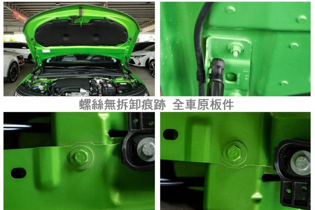 Elegance版 原廠展示車 只跑1千 原板件 一年稅金才8千 省近40萬 ACC AEB 車道維持 可全貸!  第20張相片