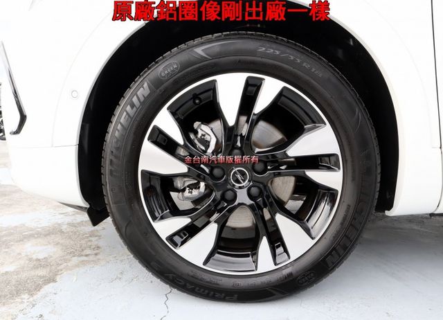 新車價143.9 菁英版 原廠展示車 只跑1千 現省5X萬 一年稅金才8千 車道維持 感應尾門 雙電熱椅 原板件!  第7張相片