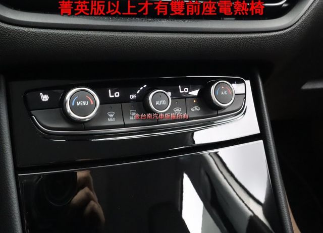 新車價143.9 菁英版 原廠展示車 只跑1千 現省5X萬 一年稅金才8千 車道維持 感應尾門 雙電熱椅 原板件!  第18張相片