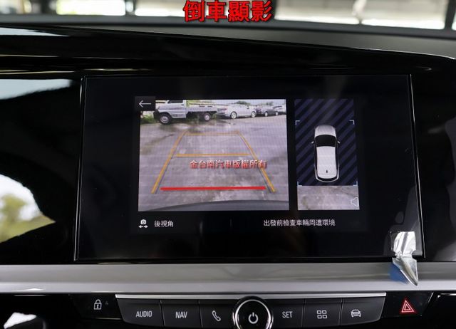 23/9領 原廠展示車 只跑6百 一年稅金才8千 現省53萬 ACC AEB 車道維持 車載系統 原鈑件  第13張相片