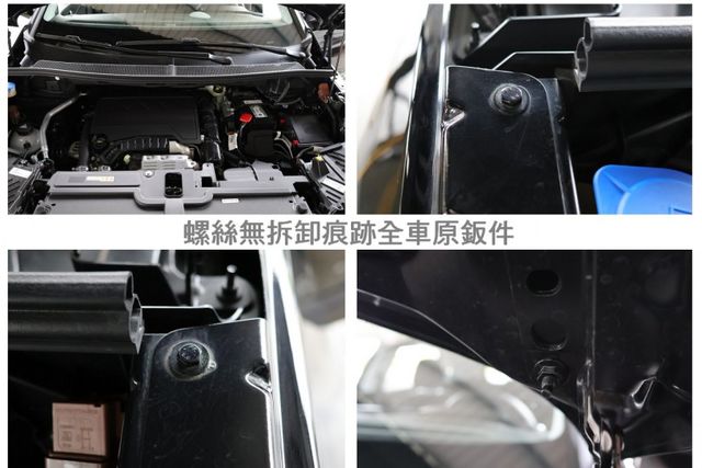 23/9領 原廠展示車 只跑6百 一年稅金才8千 現省53萬 ACC AEB 車道維持 車載系統 原鈑件  第16張相片