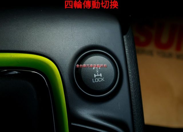 4WD極致型 19年式 一手車 只跑6萬 AEB 車道偏離 iKEY 車載系統 HUD 全車原板件 可全貸!  第18張相片