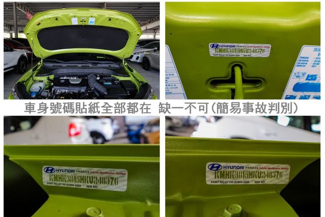 4WD極致型 19年式 一手車 只跑6萬 AEB 車道偏離 iKEY 車載系統 HUD 全車原板件 可全貸!  第19張相片