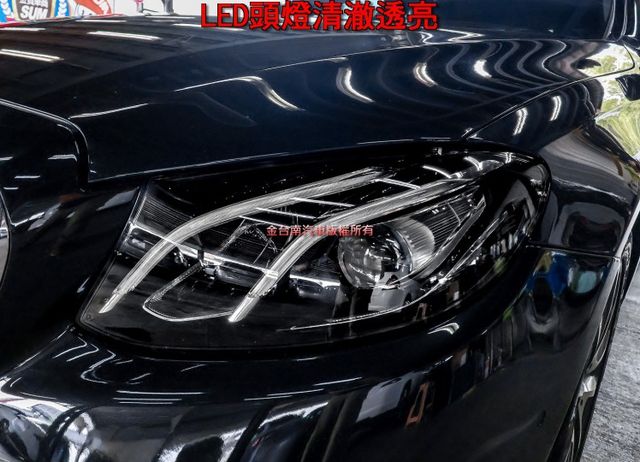 E250 Avantgarde 17年式 總代理 原板件 211匹馬力 雙記憶椅 AEB 車道偏離 盲點 可全貸!  第5張相片