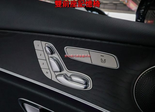 E250 Avantgarde 17年式 總代理 原板件 211匹馬力 雙記憶椅 AEB 車道偏離 盲點 可全貸!  第10張相片