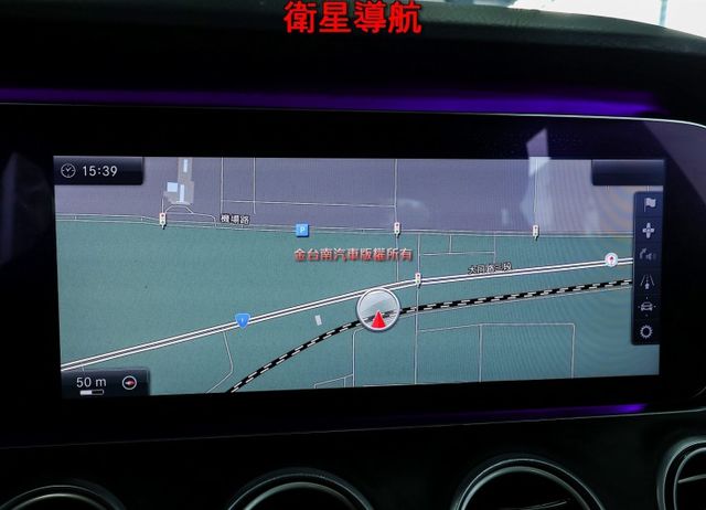 E250 Avantgarde 17年式 總代理 原板件 211匹馬力 雙記憶椅 AEB 車道偏離 盲點 可全貸!  第16張相片