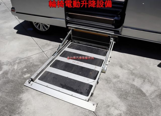 20/12出廠 T6.1 IPC 輪椅電動升降 只跑2.6 原鈑件 ACC AEB 影音 車載系統 盲點 原廠保養!  第11張相片