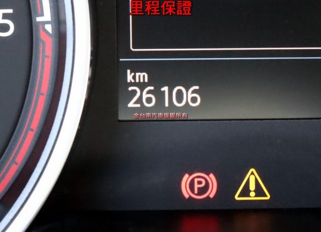 20/12出廠 T6.1 IPC 輪椅電動升降 只跑2.6 原鈑件 ACC AEB 影音 車載系統 盲點 原廠保養!  第15張相片