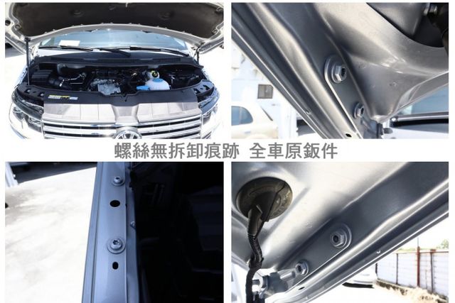 20/12出廠 T6.1 IPC 輪椅電動升降 只跑2.6 原鈑件 ACC AEB 影音 車載系統 盲點 原廠保養!  第20張相片