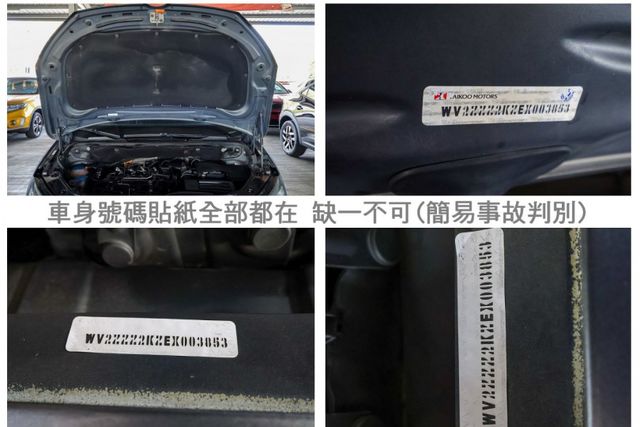1.6柴油 七人座 只跑長途 保養確實 原板件 TCS ABS 定速 全車四安 可全貸 不用殺價就很便宜!  第14張相片