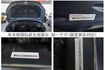 1.6柴油 七人座 只跑長途 保養確實 原板件 TCS ABS 定速 全車四安 可全貸 不用殺價就很便宜!  第14張縮圖