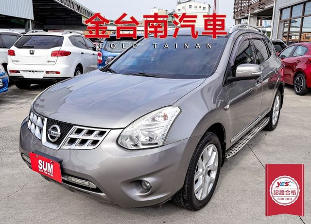 尊貴型 少跑全車原板件 恆溫 18吋鋁圈 原廠影音 倒車顯影 NAVI 可全貸 不用殺價就很便宜!  第1張相片