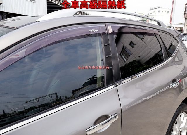 尊貴型 少跑全車原板件 恆溫 18吋鋁圈 原廠影音 倒車顯影 NAVI 可全貸 不用殺價就很便宜!  第8張相片