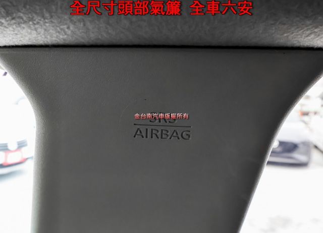 尊貴型 少跑全車原板件 恆溫 18吋鋁圈 原廠影音 倒車顯影 NAVI 可全貸 不用殺價就很便宜!  第17張相片