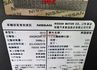 尊貴型 少跑全車原板件 恆溫 18吋鋁圈 原廠影音 倒車顯影 NAVI 可全貸 不用殺價就很便宜!  第20張縮圖