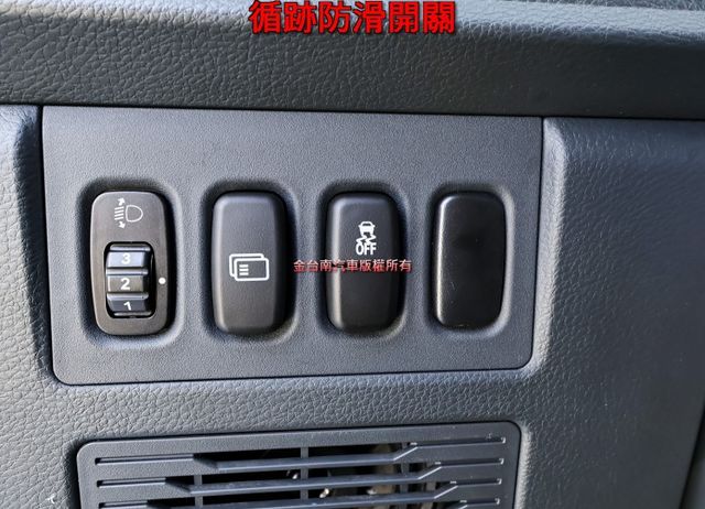 一手車 只跑2.5萬 里程保證 全車原板件 原廠保養 ABS TCS 雙安 附全額發票 事業打拼好幫手 可全貸!  第12張相片