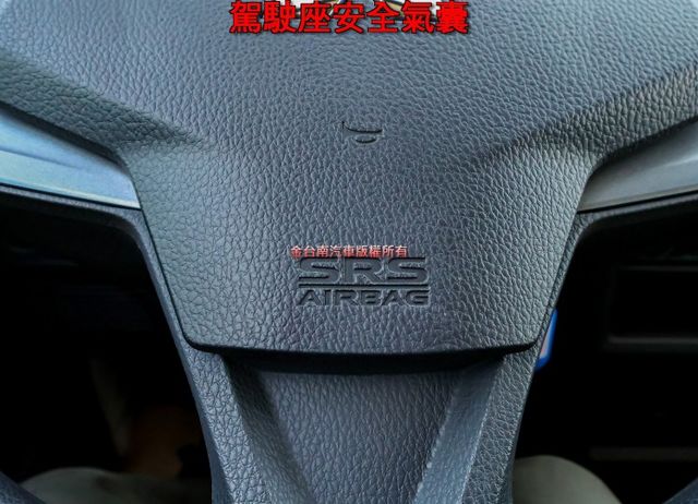 一手車 只跑2.5萬 里程保證 全車原板件 原廠保養 ABS TCS 雙安 附全額發票 事業打拼好幫手 可全貸!  第16張相片