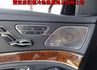 旗艦S500L 新車價752萬 不用百萬即可入手 455hp馬力 原廠保養 全景天窗 四座記憶椅 自動停車 柏林  第9張縮圖