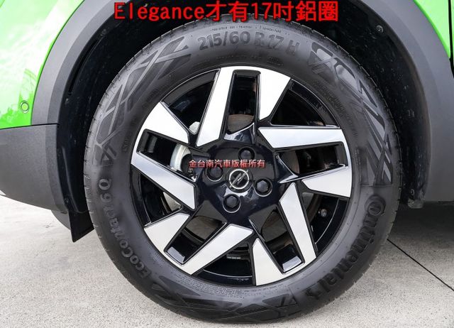 Elegance版 原廠展示車 只跑3千 原鈑件 現省46萬 一年稅金才8千 ACC AEB 車道維持 盲點!  第7張相片