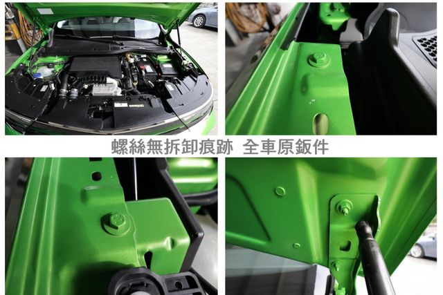 Elegance版 原廠展示車 只跑3千 原鈑件 現省46萬 一年稅金才8千 ACC AEB 車道維持 盲點!  第20張相片
