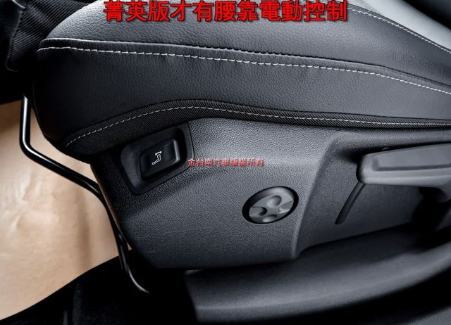 新車價143.9菁英版 原廠試乘車 只跑5千 一年稅金才8千 現省5X萬 車道維持 感應尾門 全車原板件 可全貸!  第10張相片