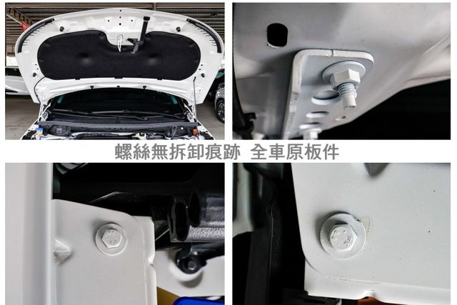 新車價143.9菁英版 原廠試乘車 只跑5千 一年稅金才8千 現省5X萬 車道維持 感應尾門 全車原板件 可全貸!  第20張相片