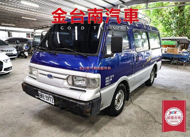 廂車 貨車版 車頂置物架 里程保證 附全額發票 事業打拼好幫手 可全貸!  第1張相片