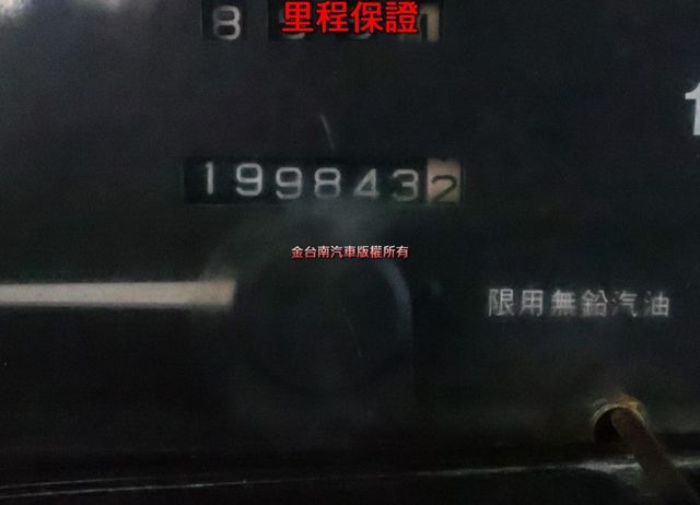 廂車 貨車版 車頂置物架 里程保證 附全額發票 事業打拼好幫手 可全貸!  第10張相片