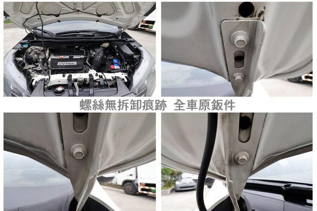 四輪剛換全新胎 VTi-S 15年式 一手 全車原鈑件 原廠保養 天窗 快撥 雙區恆溫 影音 衛星導航 HID頭燈!  第18張相片