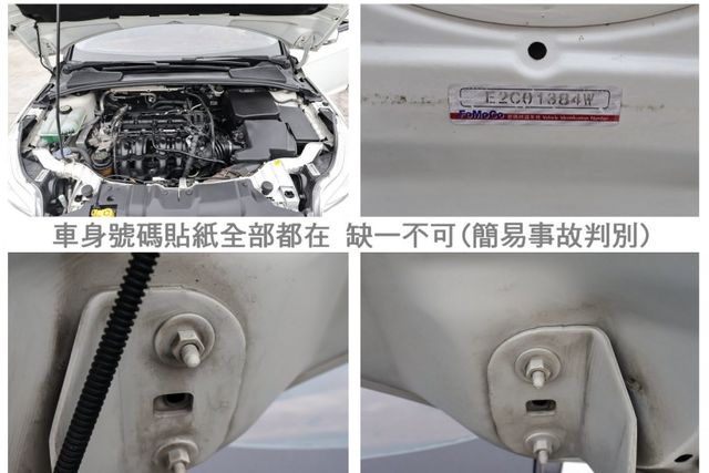 1.6 運動版 盲點 定速 只跑14.3萬 全車原鈑件 ABS TCS 雙區恆溫 雙安 里程保證 不用殺價就很便宜!  第20張相片