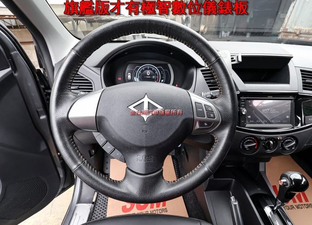 改版 旗艦型 只跑1.5萬 數位儀錶板 影音 倒車顯影 NAVI  定速 盲點 19/9出廠 一手 原鈑件 原廠保養  第12張相片