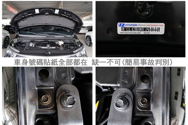 新型 一手車 只跑6萬 全車原板件 衛星導航 TCS 後座空調 商務接送首選 附全額發票 可全貸 不用殺價就很便宜!  第20張相片