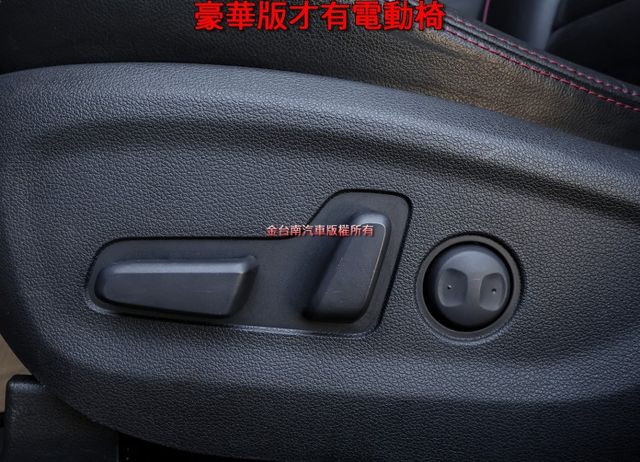 豪華版 1.6渦輪 只跑6.8萬 原廠保養 電動椅 ACC AEB 車道偏離 車載系統 iKEY 可全貸!  第10張相片