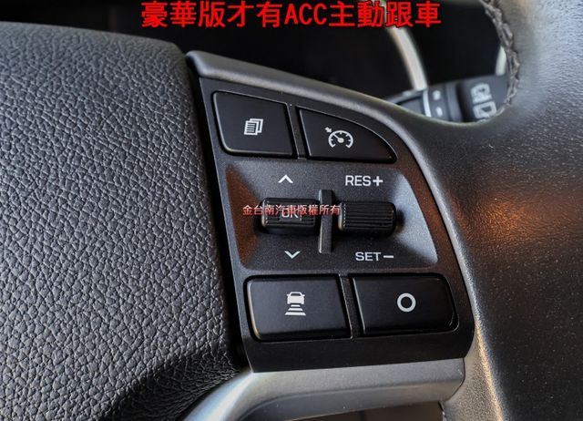 豪華版 1.6渦輪 只跑6.8萬 原廠保養 電動椅 ACC AEB 車道偏離 車載系統 iKEY 可全貸!  第13張相片