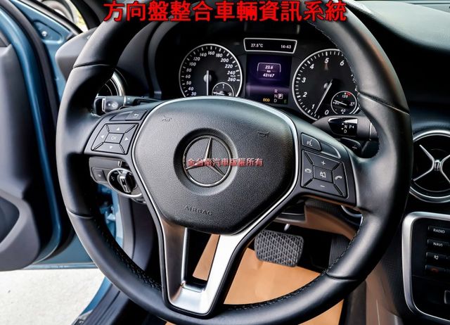 15年式 總代理 只跑4.3萬 車況超好 記憶椅 快撥 倒車顯影 TCS 全車九安 可全貸 不用殺價就很便宜!  第12張相片