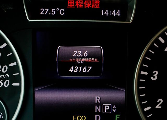 15年式 總代理 只跑4.3萬 車況超好 記憶椅 快撥 倒車顯影 TCS 全車九安 可全貸 不用殺價就很便宜!  第15張相片