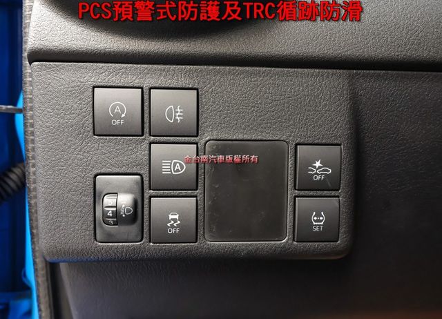 23/10出廠 自排 只跑7千 循跡防滑 TSS AEB 車道偏離 一手 原鈑件 原廠保養 根本是新車 可全貸!  第10張相片