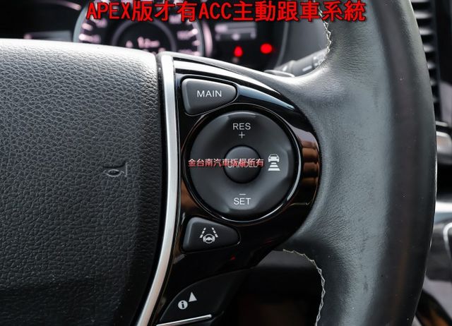 Apex七人座 一手車 10月領牌 只跑4萬 原廠保養 電動天窗 主被動安全系統 ACC 分區恆溫 環景 可全貸!  第15張相片