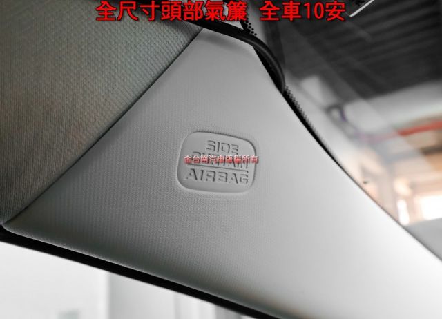 Apex七人座 一手車 10月領牌 只跑4萬 原廠保養 電動天窗 主被動安全系統 ACC 分區恆溫 環景 可全貸!  第19張相片