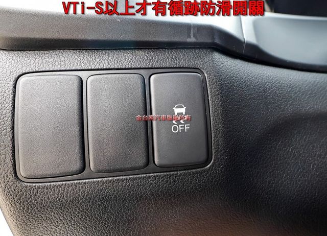 VTi-S 只跑14萬 天窗 定速 恆溫 循跡防滑 大螢幕安卓機 衛星導航 四安 原鈑件 不用殺價就很便宜!  第12張相片