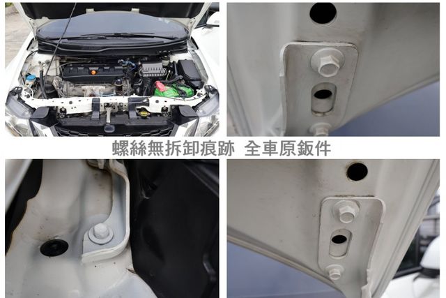 VTi-S 只跑14萬 天窗 定速 恆溫 循跡防滑 大螢幕安卓機 衛星導航 四安 原鈑件 不用殺價就很便宜!  第20張相片