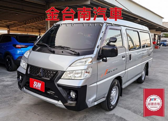 八人座 客貨兩用車 一手車 只跑3.3萬 原廠保養 原板件 視野輔助 盲點 定速 中冷 TCS 雙安 附全額發票 可全貸  第1張相片