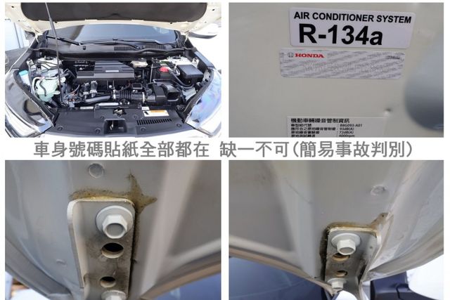 VTi-S 只跑7.7萬 ACC AEB 影音 衛星導航 LED頭尾燈 里程保證 一手 全車原鈑件 原廠保養 可全貸  第20張相片