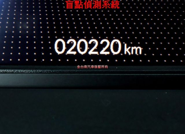 油電 ACC AEB 盲點 車道偏離 iKEY 車載系統 LED頭尾燈 一手 全車原鈑件 原廠保固中 內外漂亮 可全貸  第15張相片