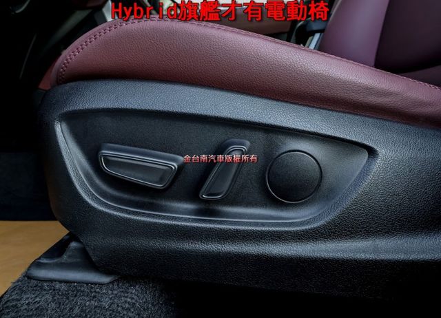 油電旗艦版 一手車 只跑5.6萬 電動椅 環景 電動尾門 ACC AEB 車道偏離 全車原板件 原廠保固中 可全貸!  第10張相片